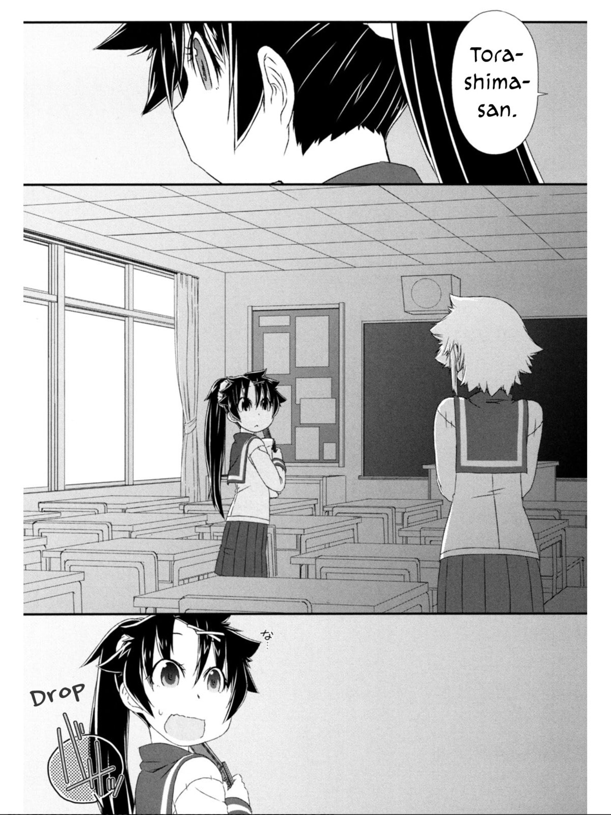 A Tiger with Wings Chapter 10 page 16 - 