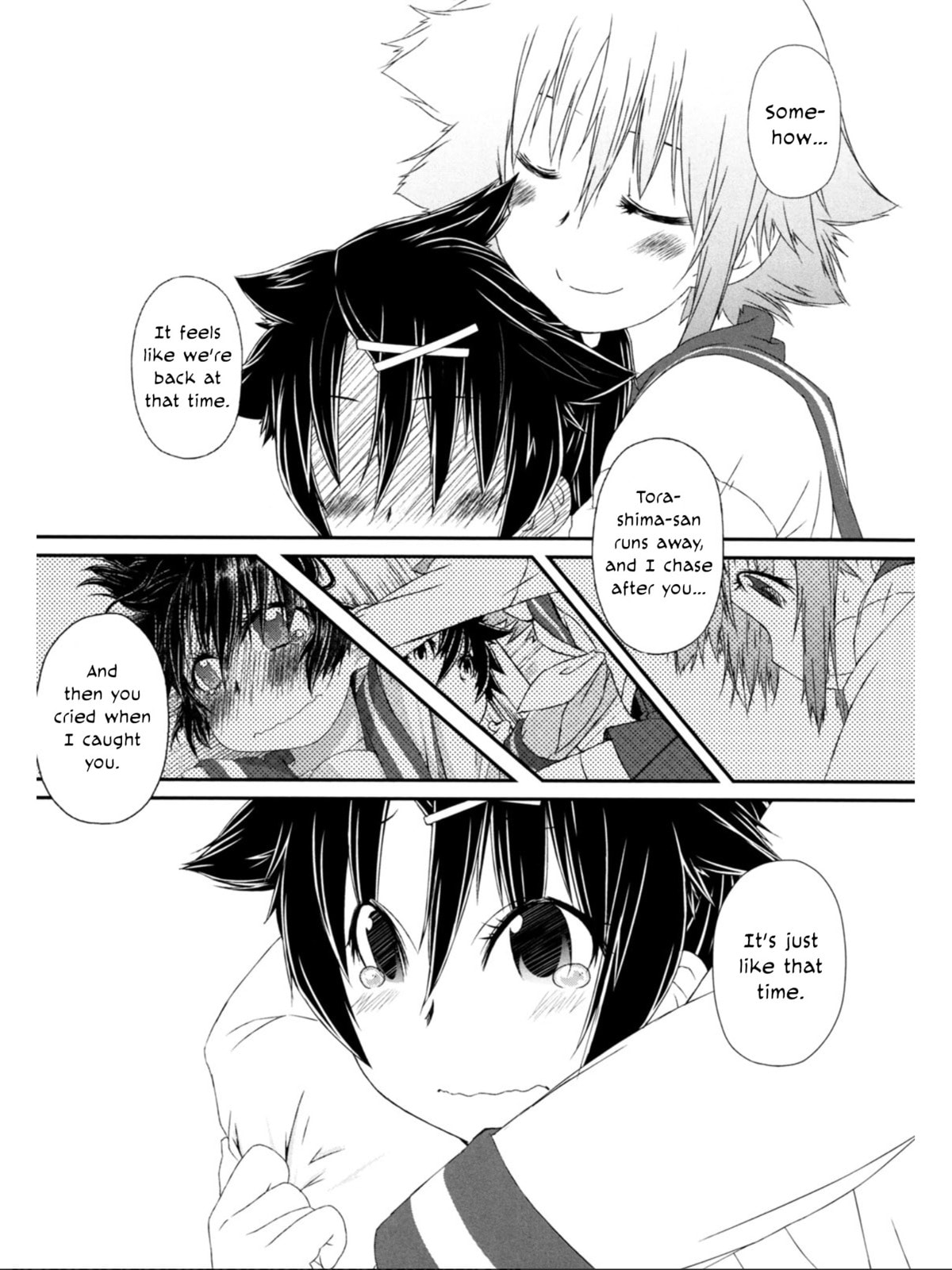 A Tiger with Wings Chapter 10 page 24 - 