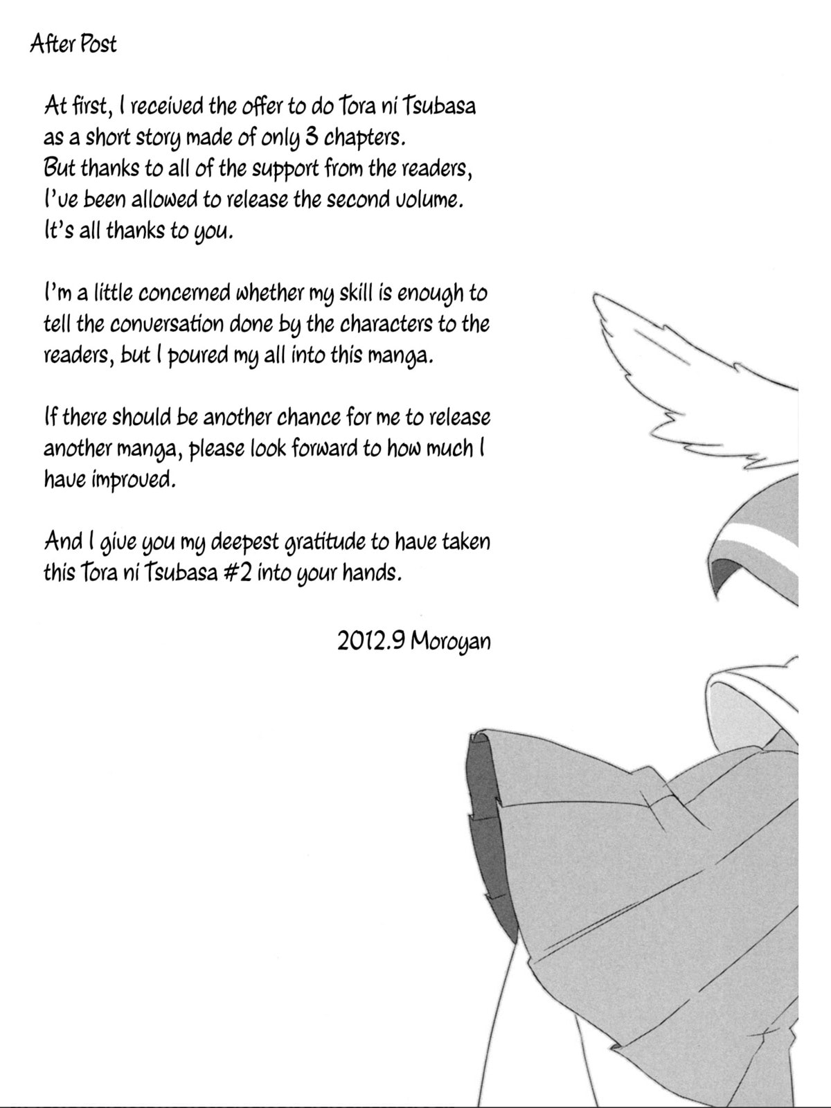 A Tiger with Wings Chapter 10 page 38 - 
