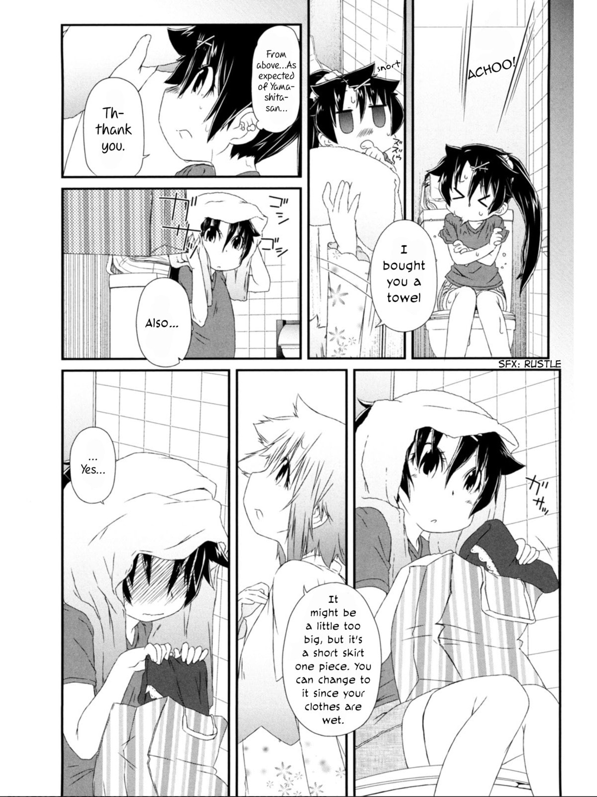 A Tiger with Wings Chapter 10 page 5 - 