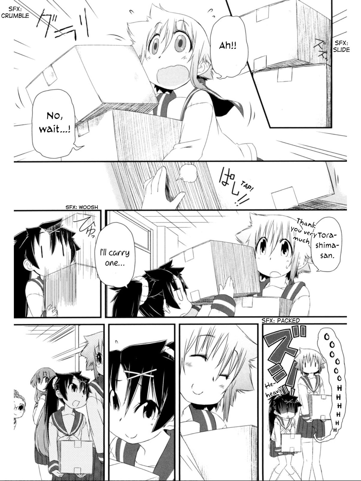 A Tiger with Wings Chapter 7 page 3 - 