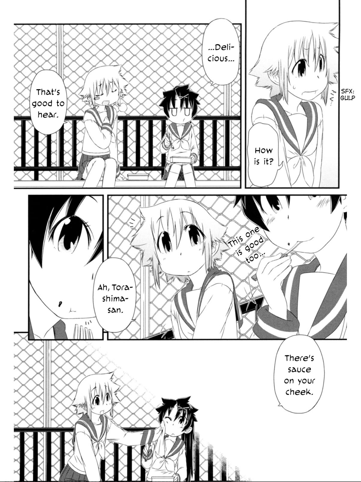A Tiger with Wings Chapter 7 page 5 - 
