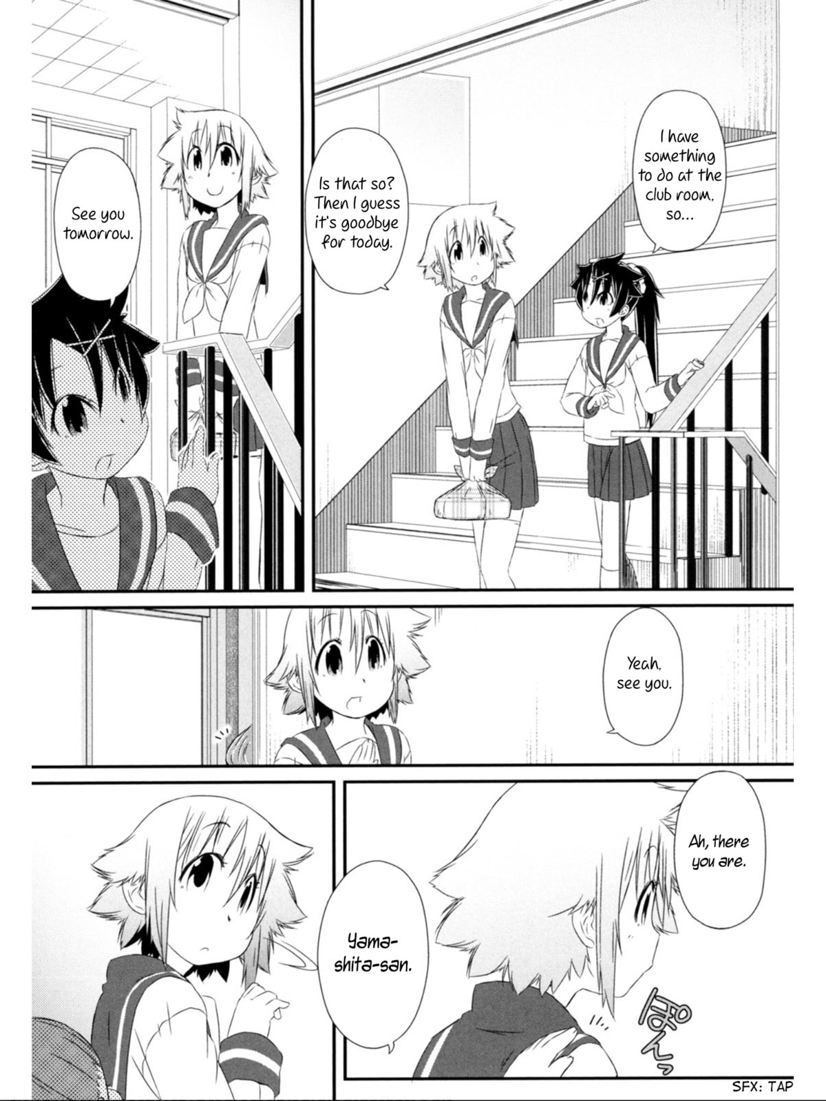 A Tiger with Wings Chapter 7 page 8 - 