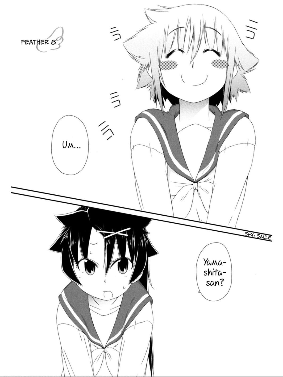A Tiger with Wings Chapter 8 page 2 - 