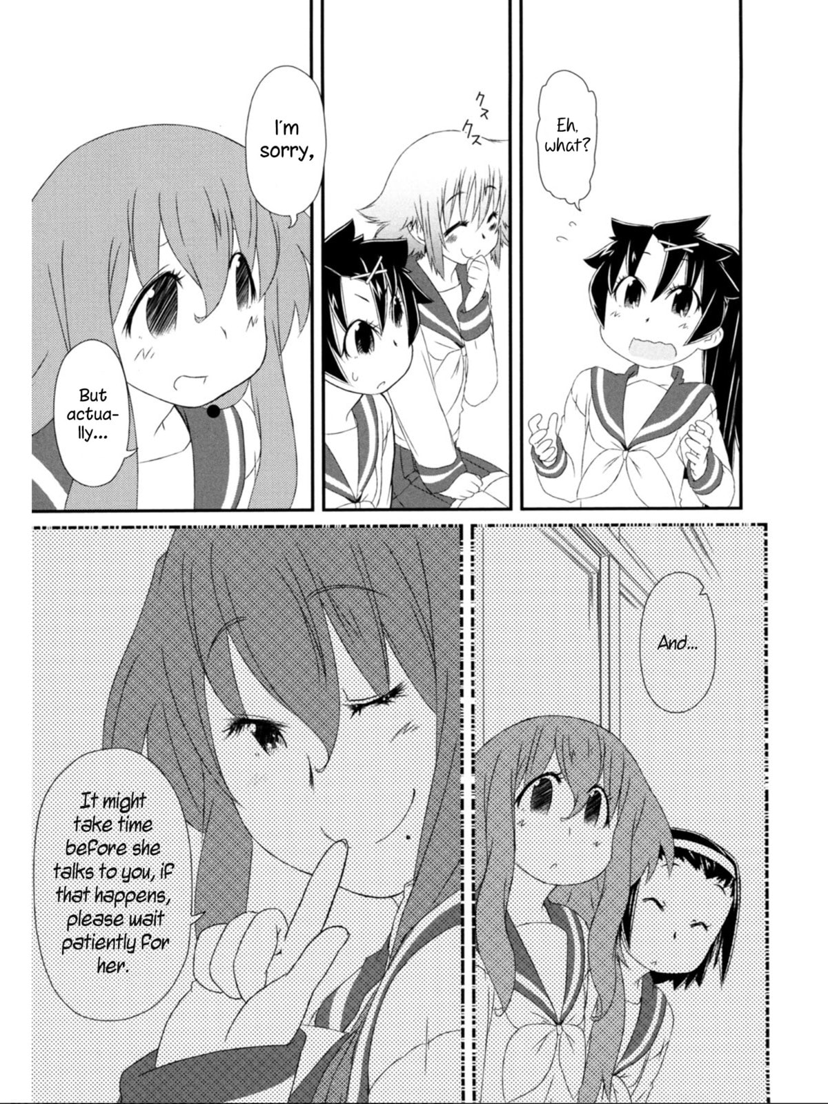 A Tiger with Wings Chapter 8 page 12 - 