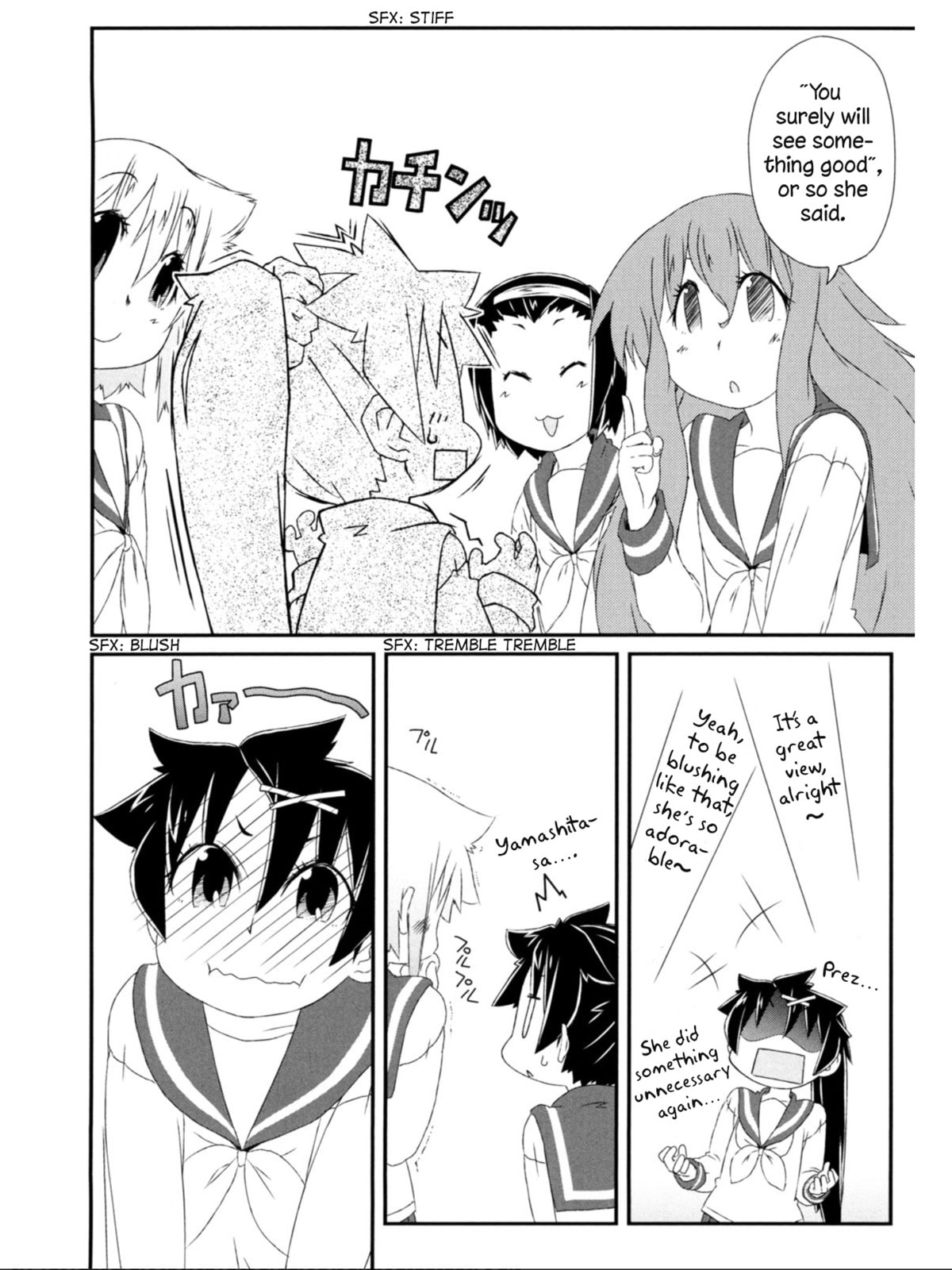 A Tiger with Wings Chapter 8 page 13 - 