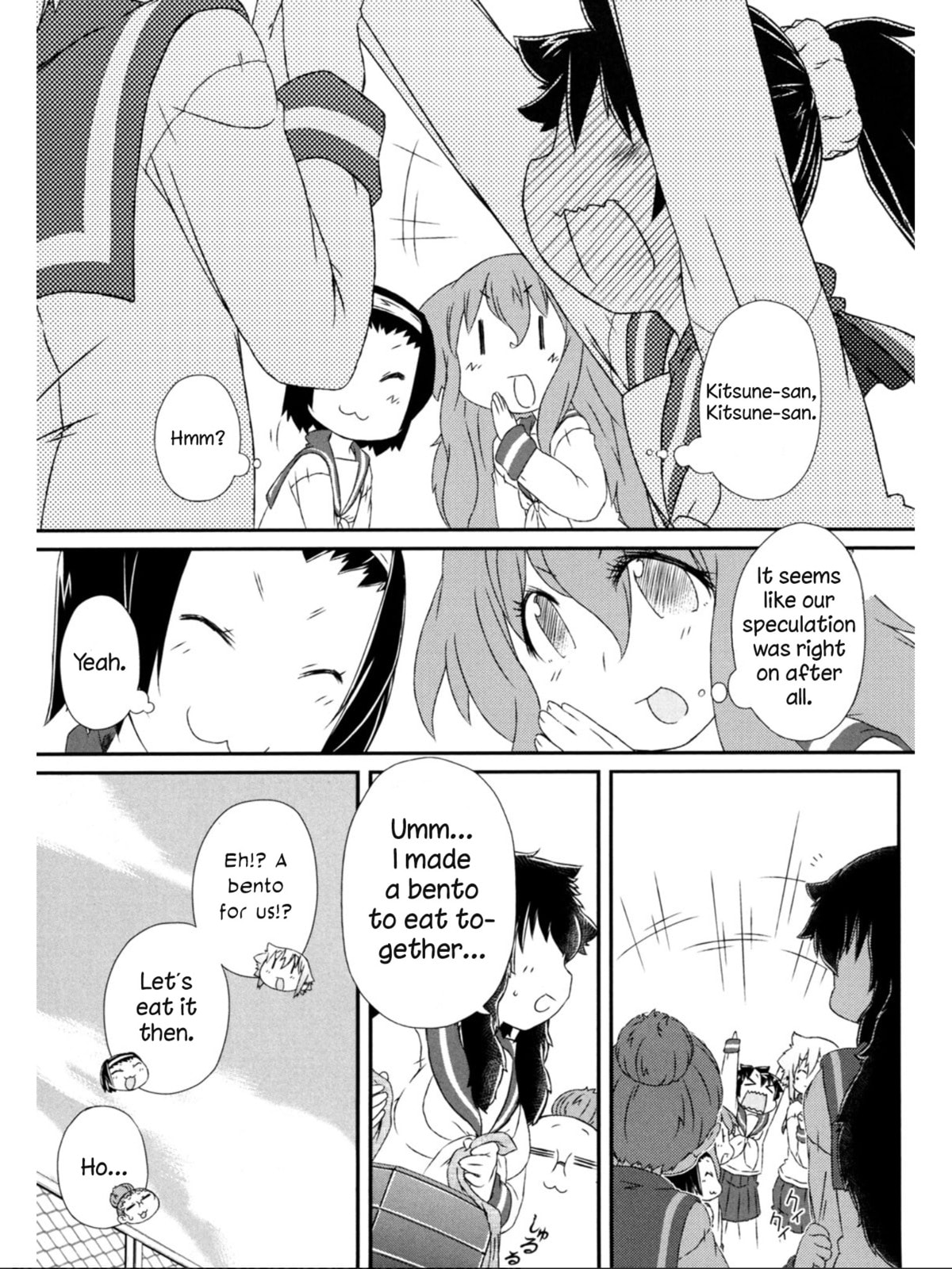 A Tiger with Wings Chapter 8 page 14 - 