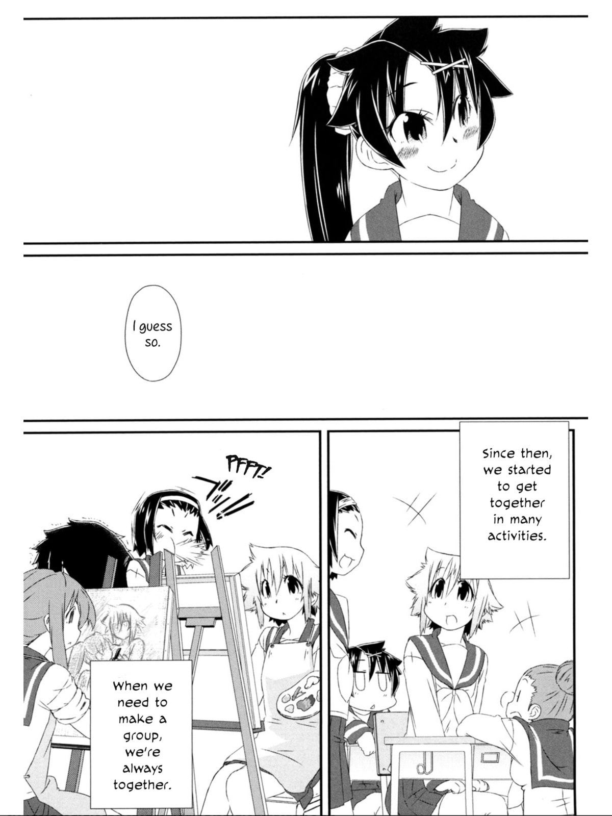 A Tiger with Wings Chapter 8 page 17 - 