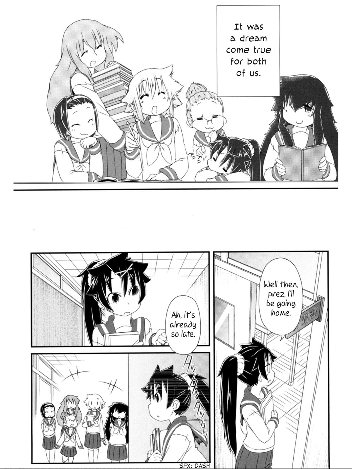 A Tiger with Wings Chapter 8 page 19 - 