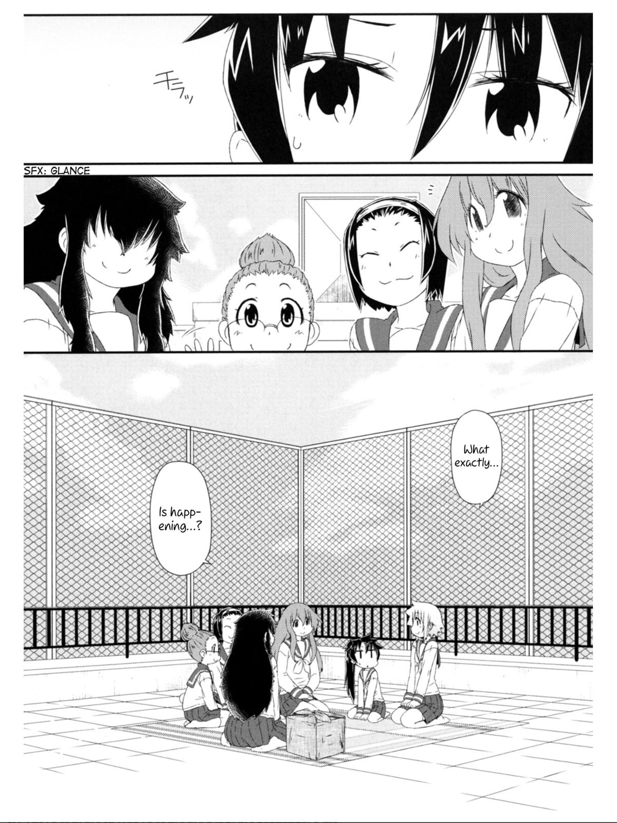 A Tiger with Wings Chapter 8 page 3 - 