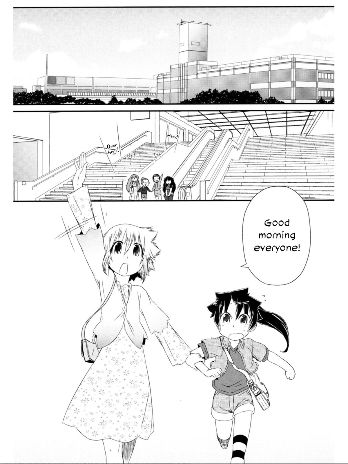 A Tiger with Wings Chapter 9 page 11 - 