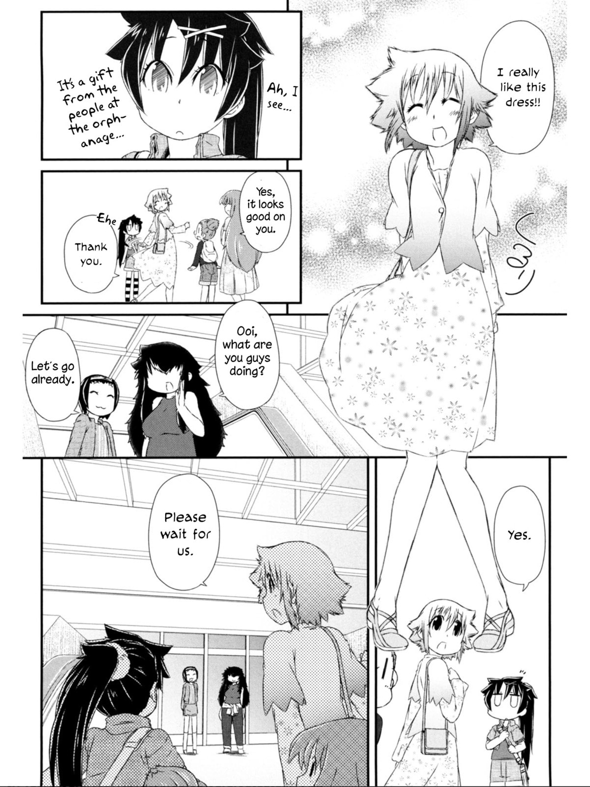 A Tiger with Wings Chapter 9 page 14 - 