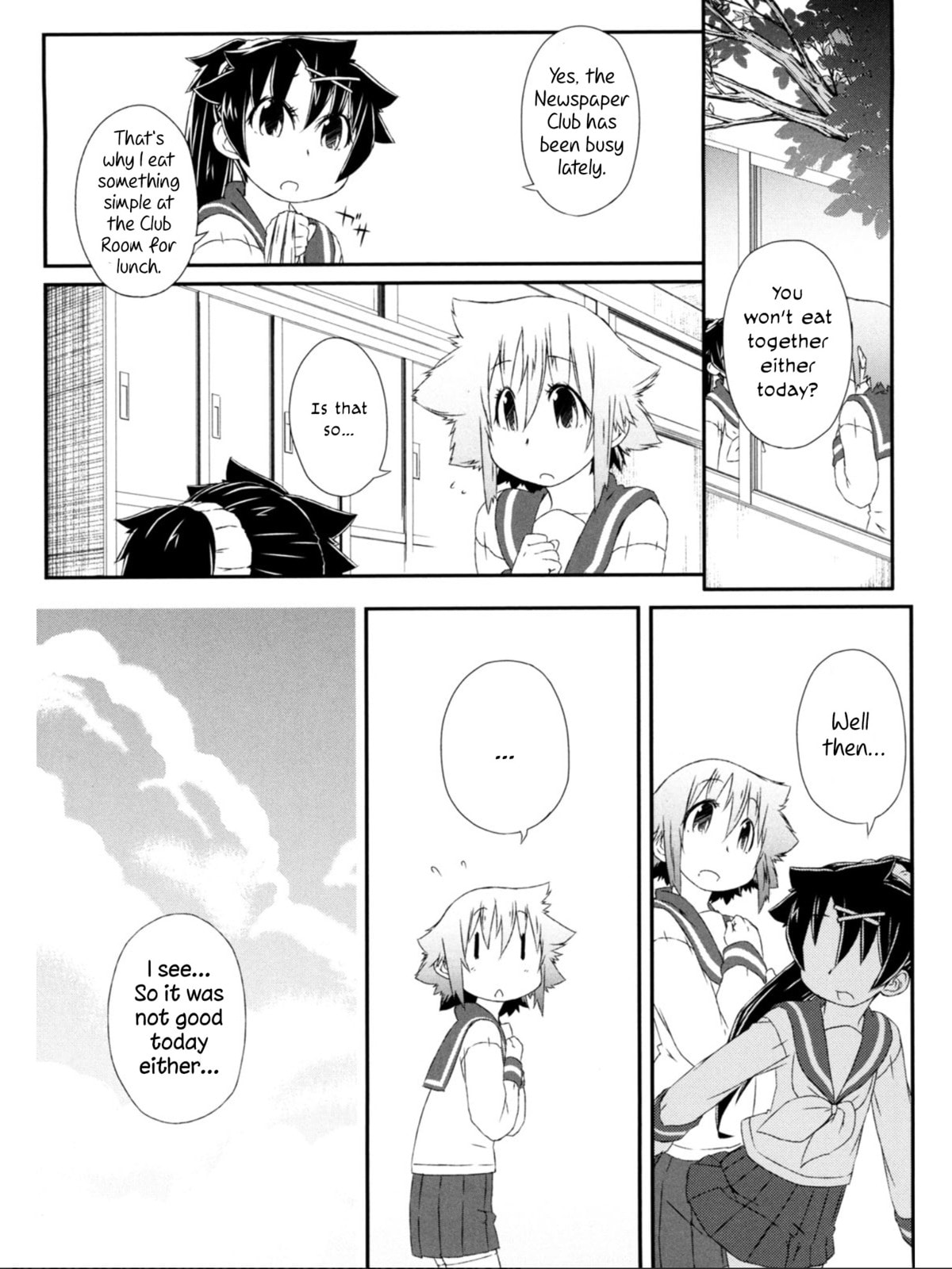 A Tiger with Wings Chapter 9 page 7 - 