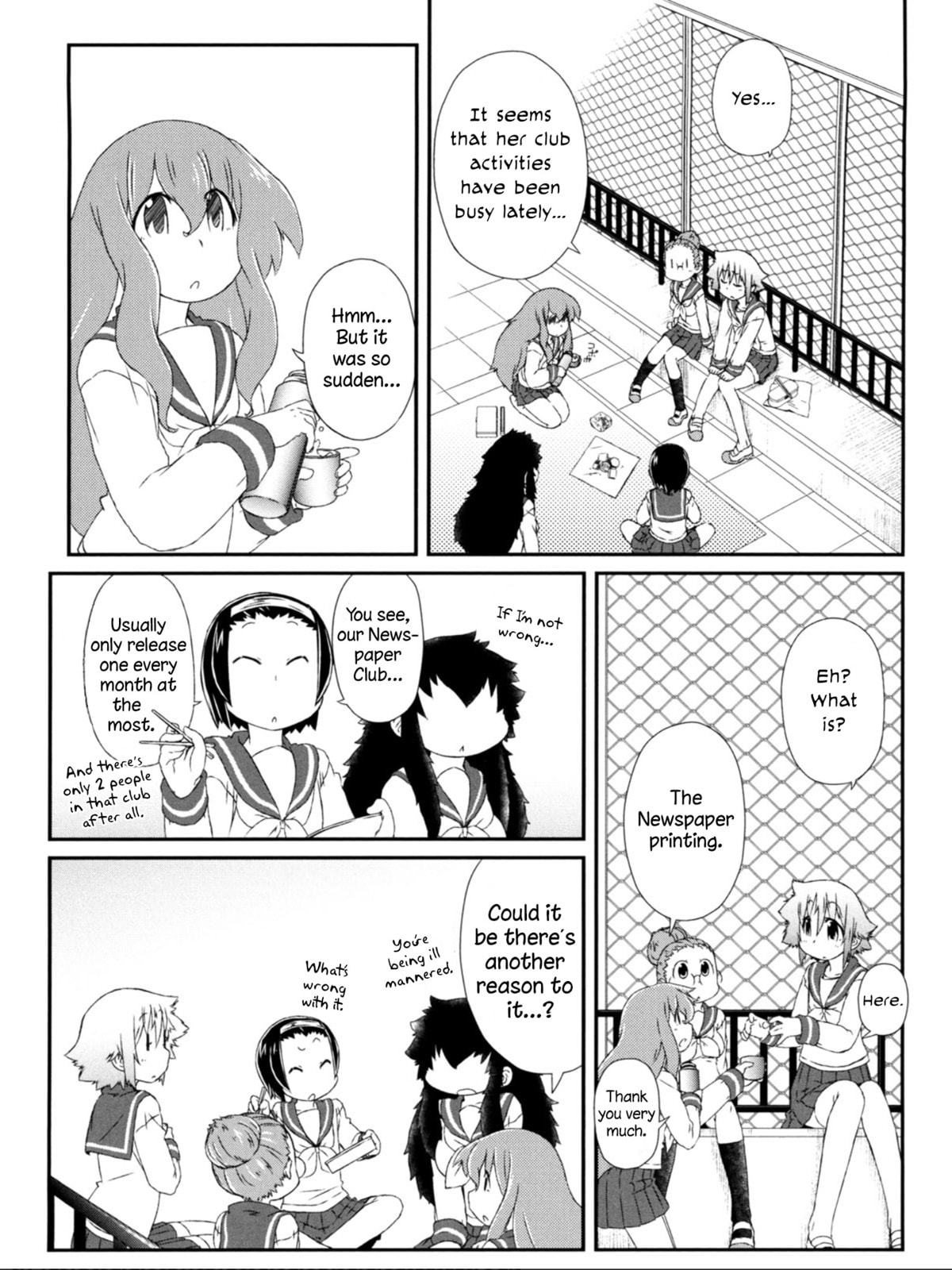 A Tiger with Wings Chapter 9 page 8 - 