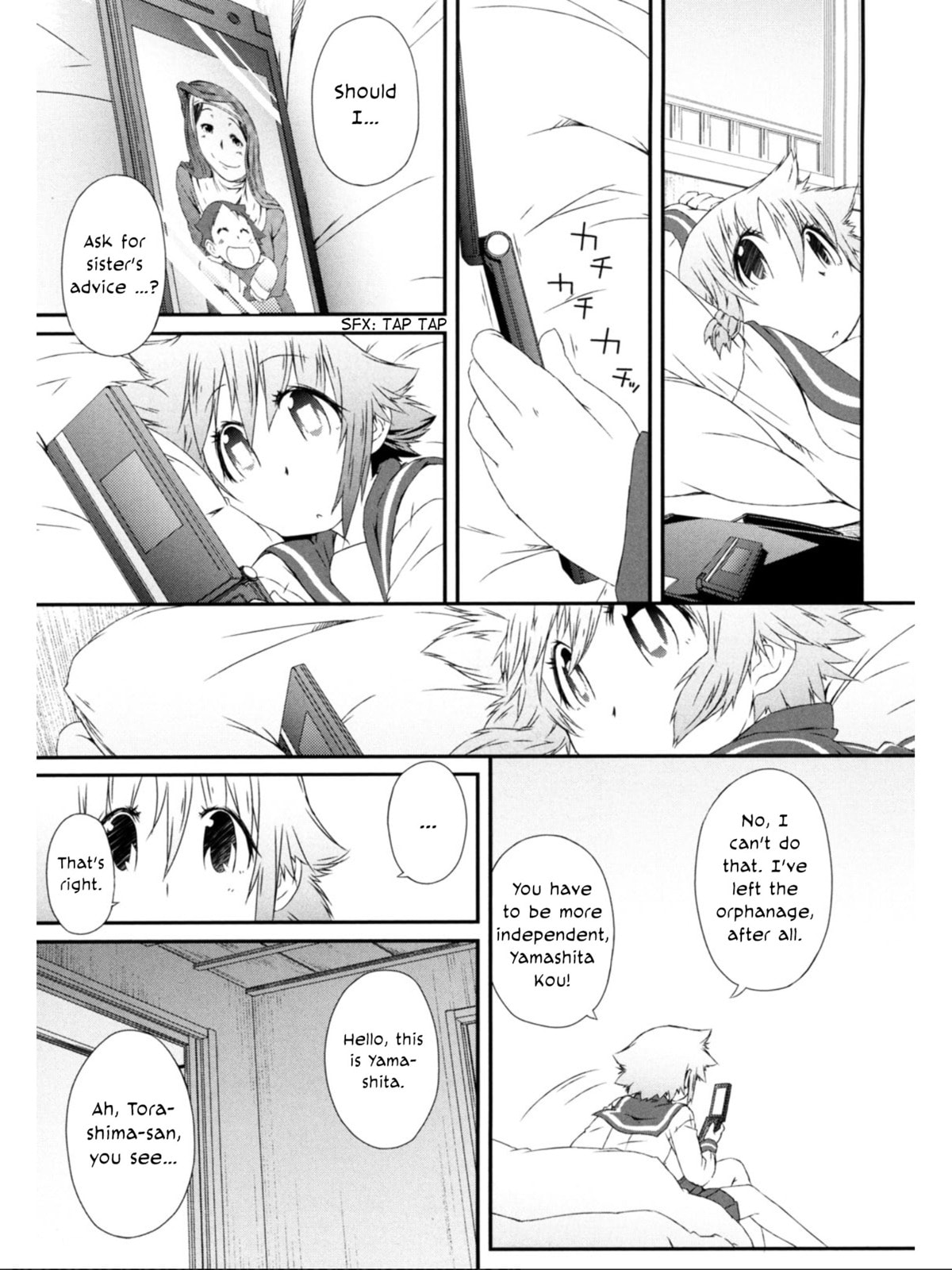 A Tiger with Wings Chapter 9 page 10 - 