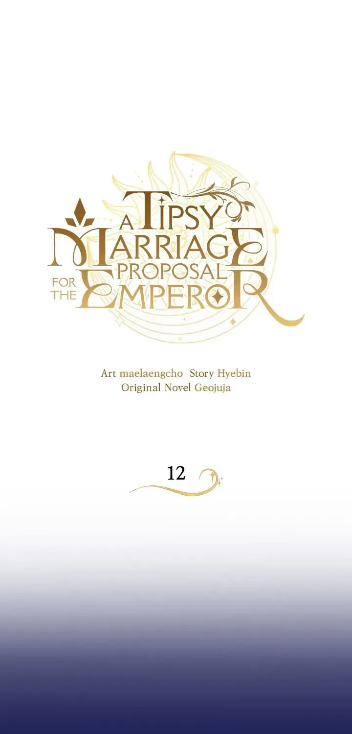A Tipsy Marriage Proposal for the Emperor Chapter 12 page 1 - 