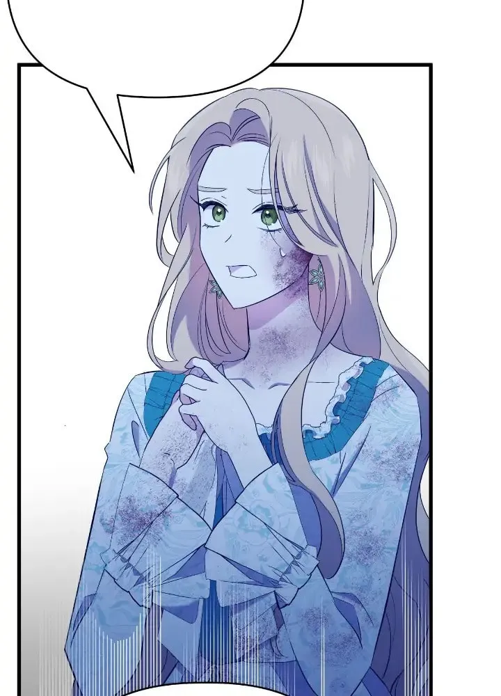 A Tipsy Marriage Proposal for the Emperor Chapter 12 page 83 - 