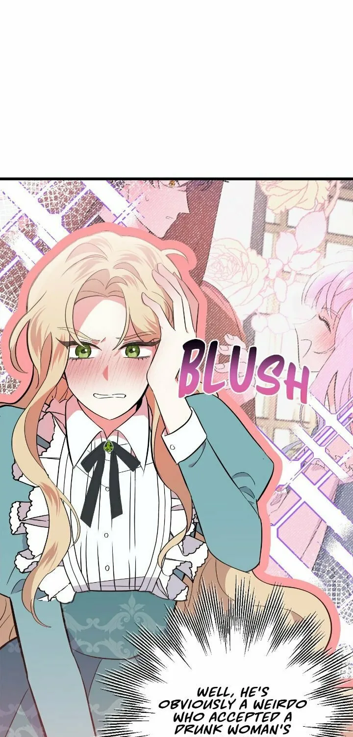 A Tipsy Marriage Proposal for the Emperor Chapter 14 page 52 - 