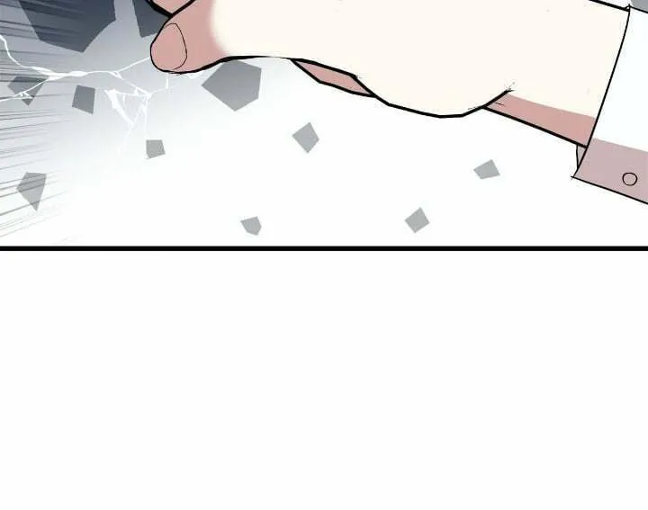 A Tipsy Marriage Proposal for the Emperor Chapter 14 page 72 - 