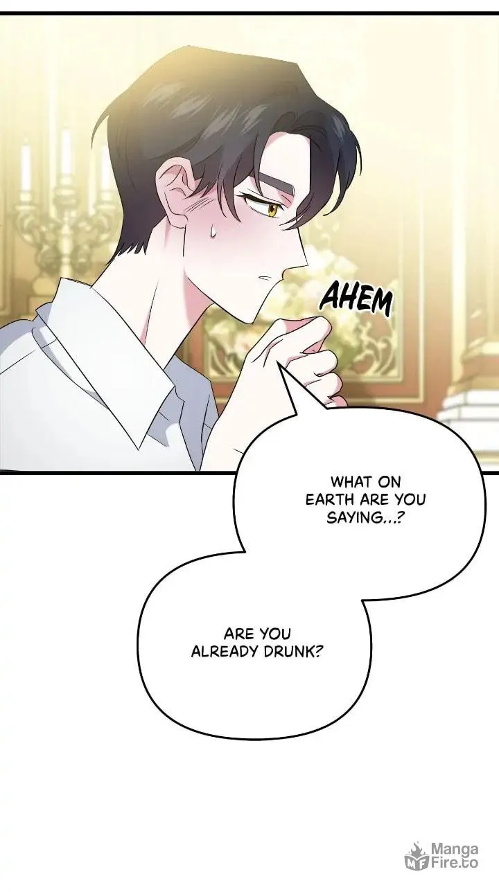 A Tipsy Marriage Proposal for the Emperor Chapter 16 page 44 - 