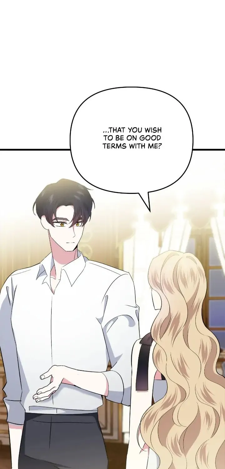 A Tipsy Marriage Proposal for the Emperor Chapter 16 page 69 - 
