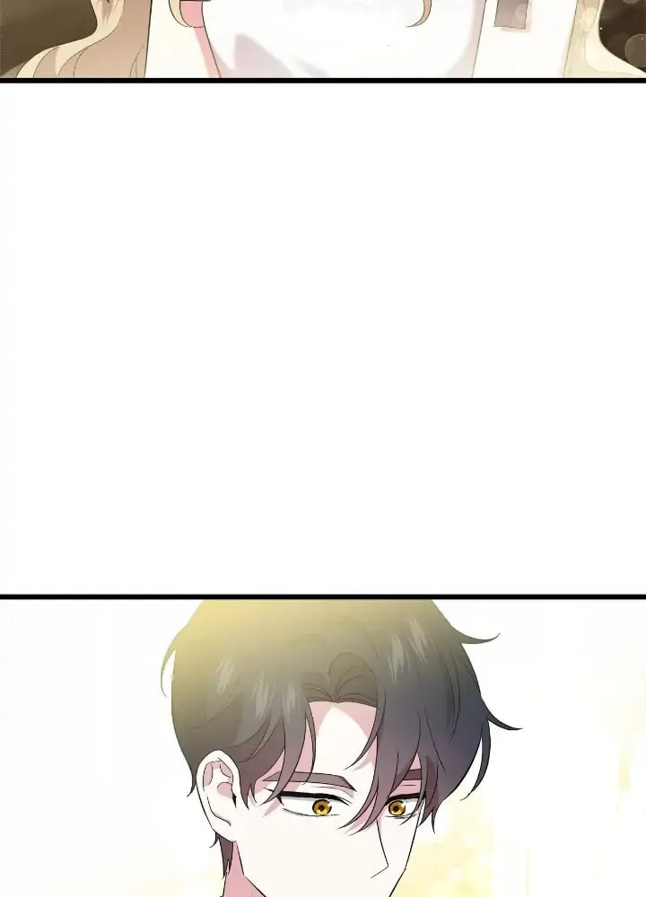 A Tipsy Marriage Proposal for the Emperor Chapter 16 page 71 - 