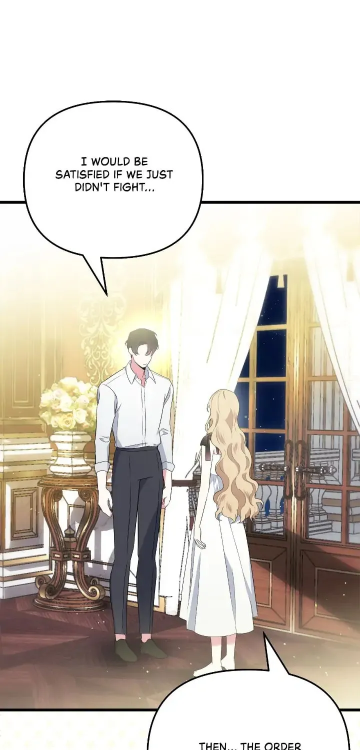 A Tipsy Marriage Proposal for the Emperor Chapter 16 page 73 - 