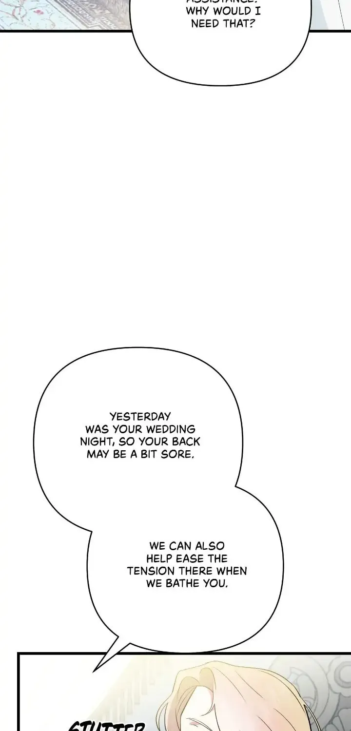 A Tipsy Marriage Proposal for the Emperor Chapter 17 page 15 - 