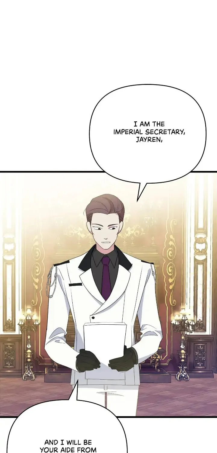 A Tipsy Marriage Proposal for the Emperor Chapter 17 page 48 - 