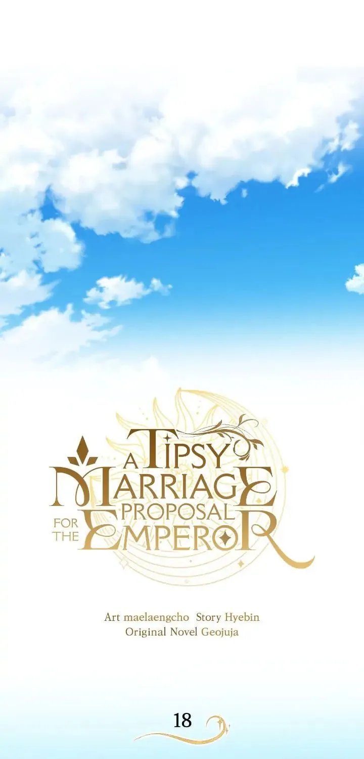 A Tipsy Marriage Proposal for the Emperor Chapter 18 page 14 - 