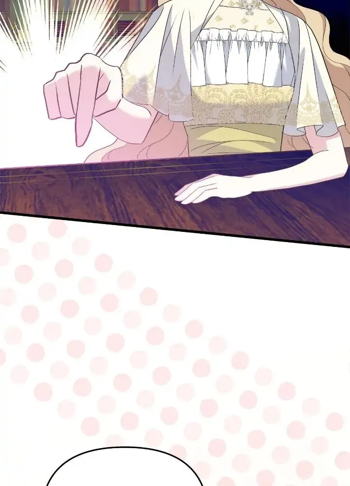 A Tipsy Marriage Proposal for the Emperor Chapter 18 page 42 - 
