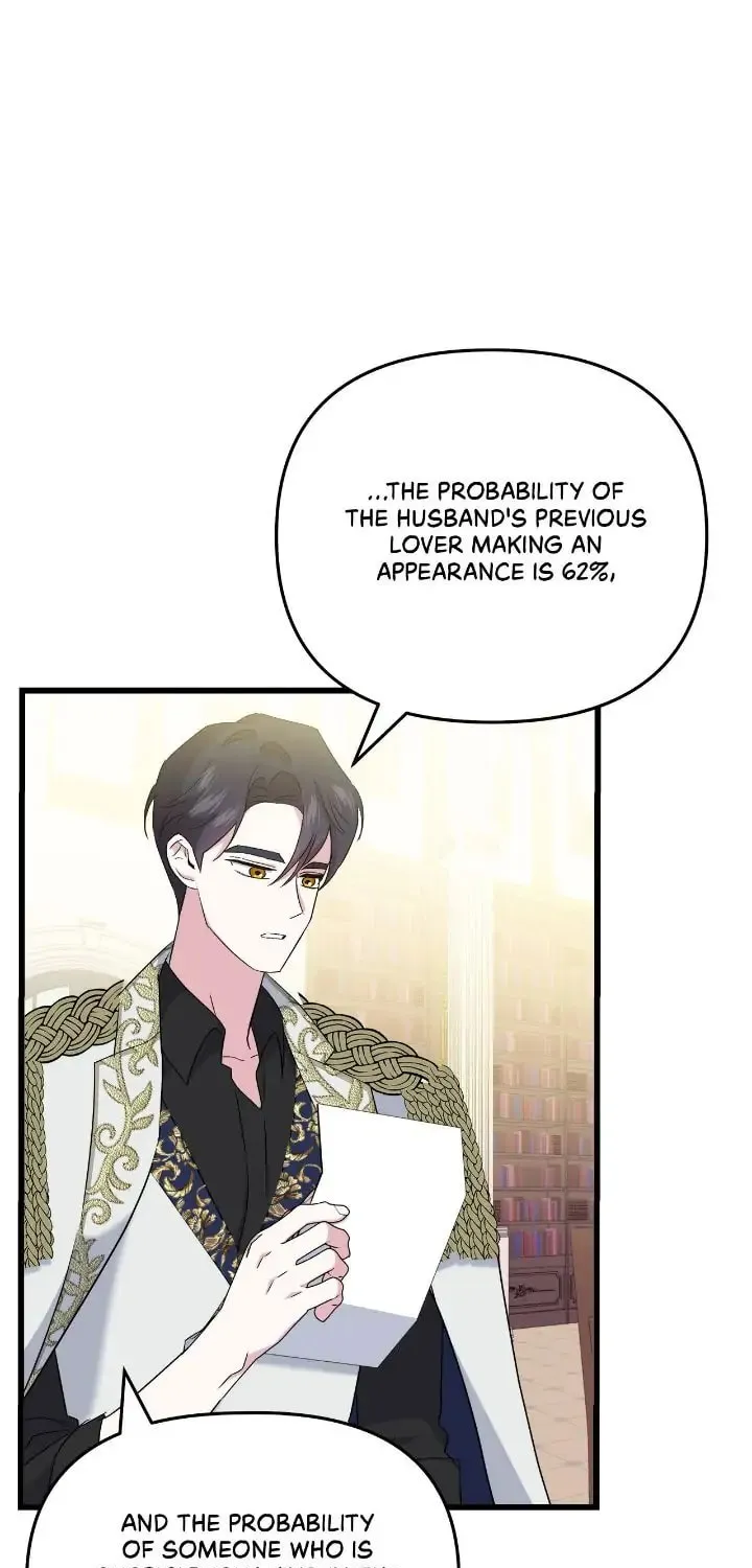 A Tipsy Marriage Proposal for the Emperor Chapter 18 page 51 - 