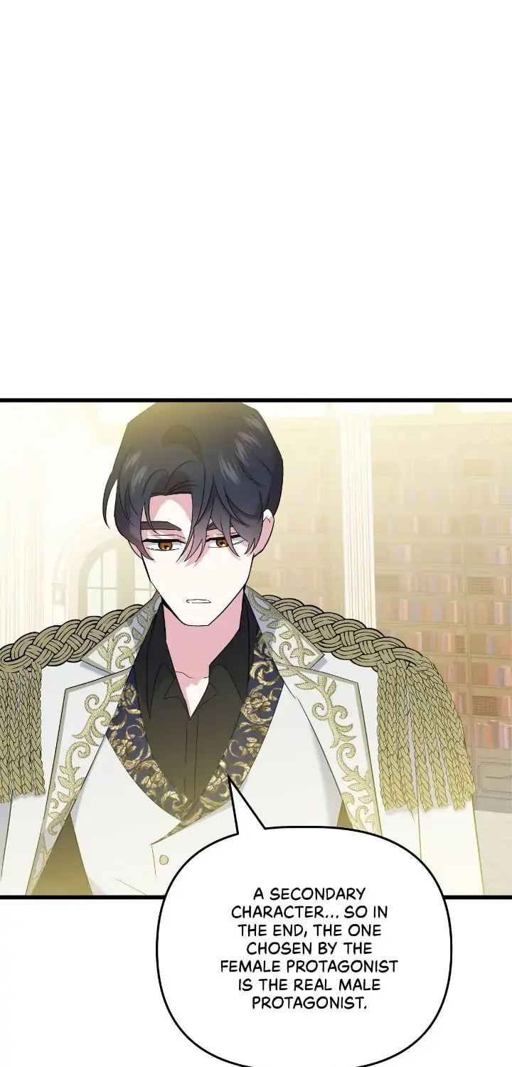 A Tipsy Marriage Proposal for the Emperor Chapter 18 page 57 - 