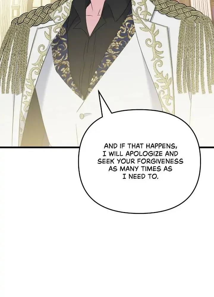 A Tipsy Marriage Proposal for the Emperor Chapter 18 page 69 - 