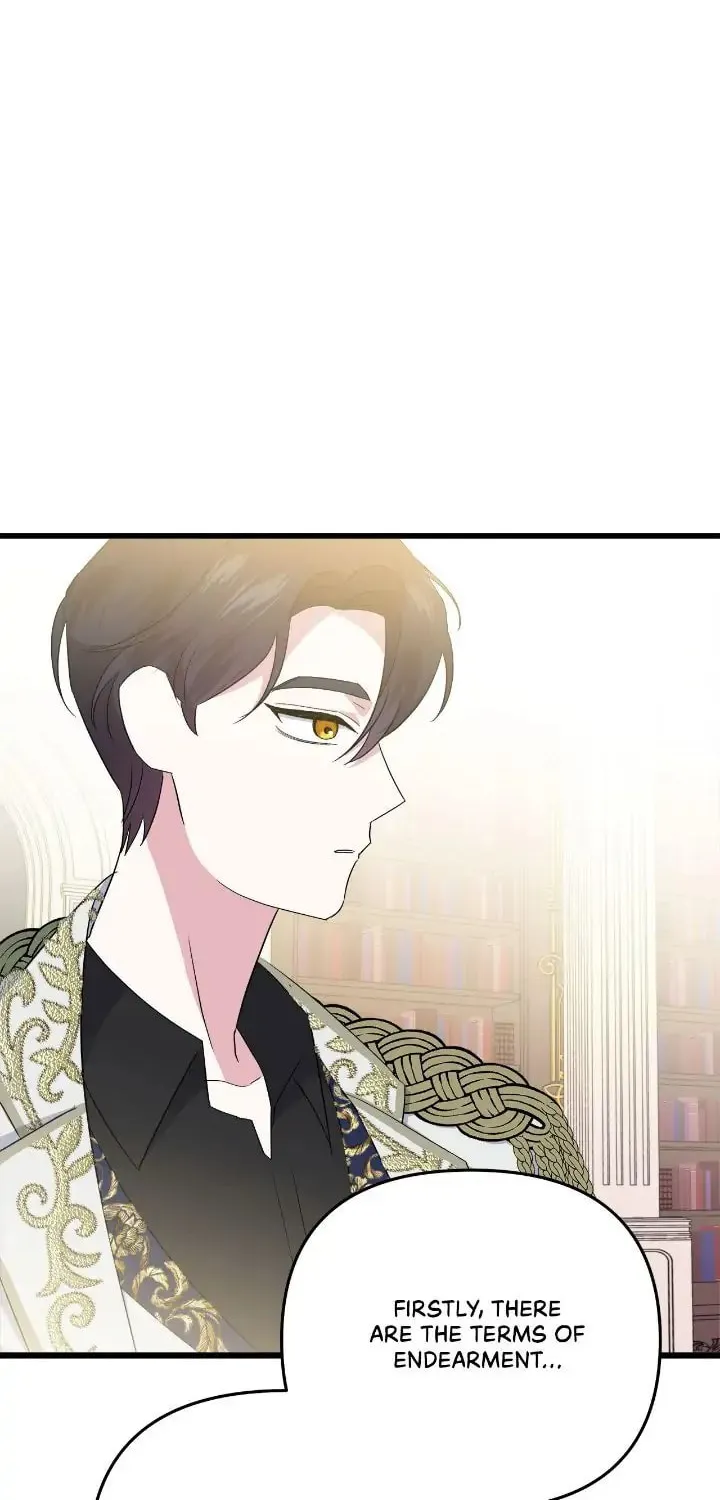 A Tipsy Marriage Proposal for the Emperor Chapter 18 page 73 - 