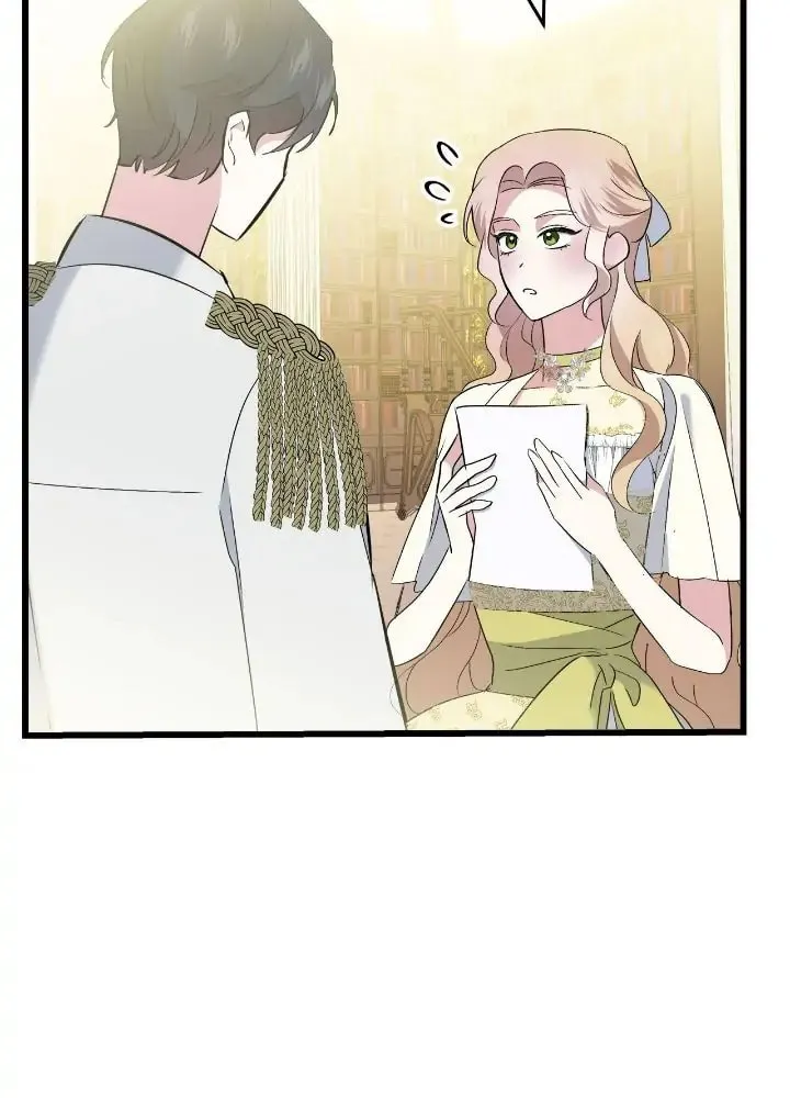 A Tipsy Marriage Proposal for the Emperor Chapter 18 page 77 - 