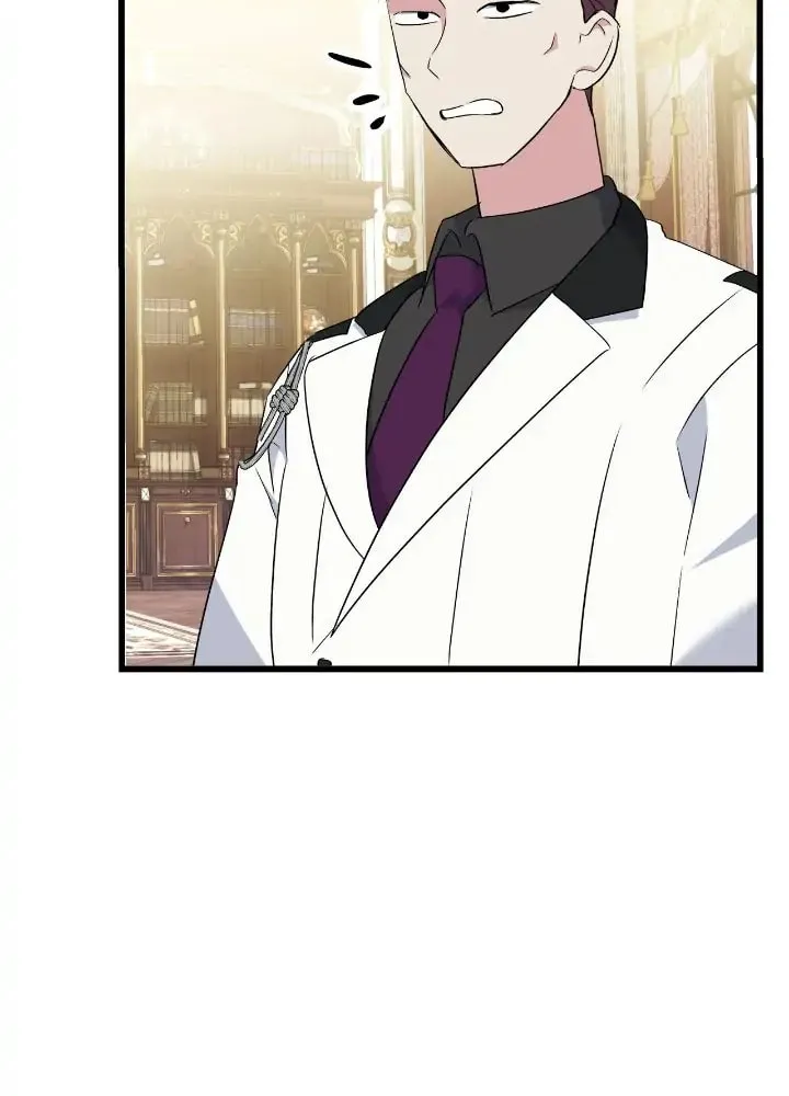 A Tipsy Marriage Proposal for the Emperor Chapter 19 page 45 - 
