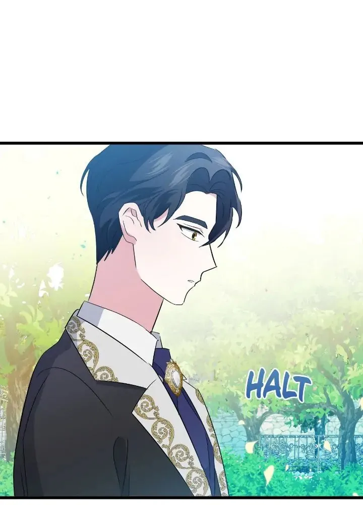 A Tipsy Marriage Proposal for the Emperor Chapter 19 page 73 - 