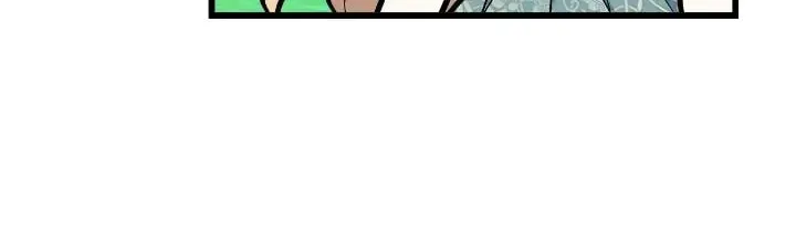 A Tipsy Marriage Proposal for the Emperor Chapter 19 page 75 - 