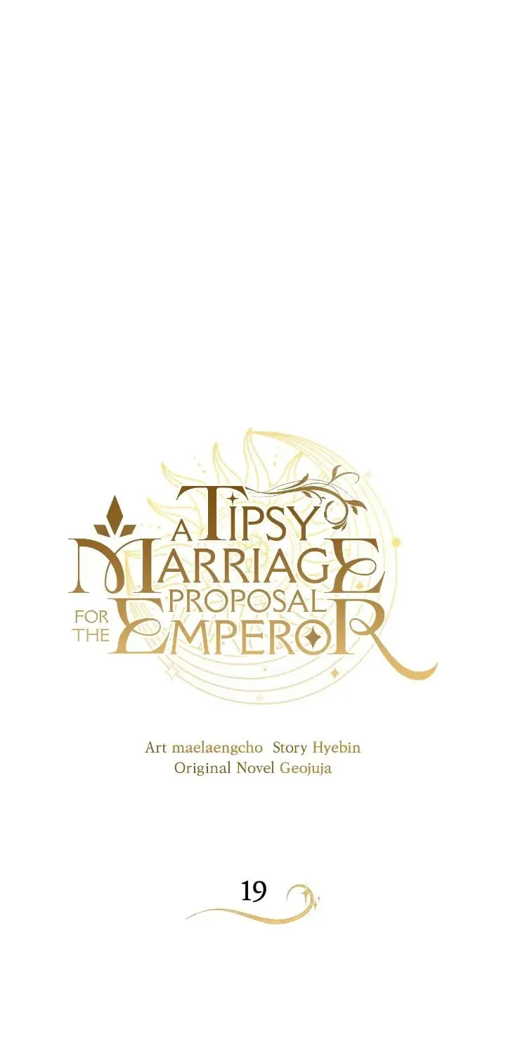 A Tipsy Marriage Proposal for the Emperor Chapter 19 page 9 - 