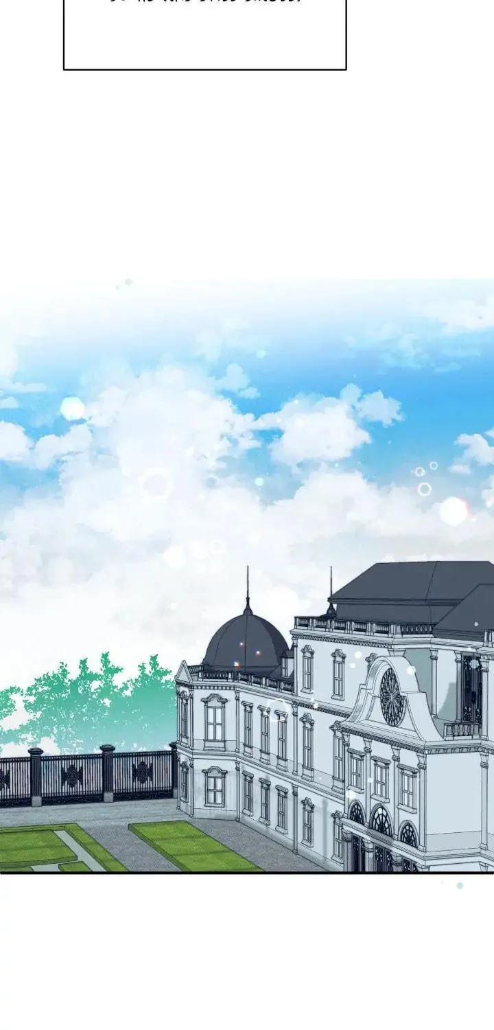 A Tipsy Marriage Proposal for the Emperor Chapter 2 page 29 - 