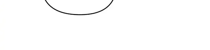 A Tipsy Marriage Proposal for the Emperor Chapter 20 page 17 - 