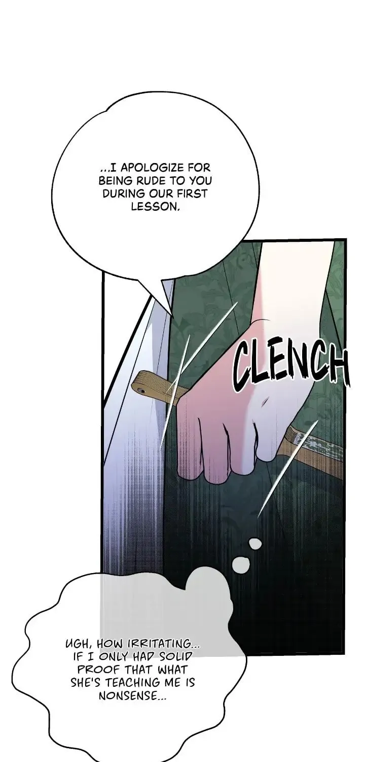 A Tipsy Marriage Proposal for the Emperor Chapter 21 page 15 - 