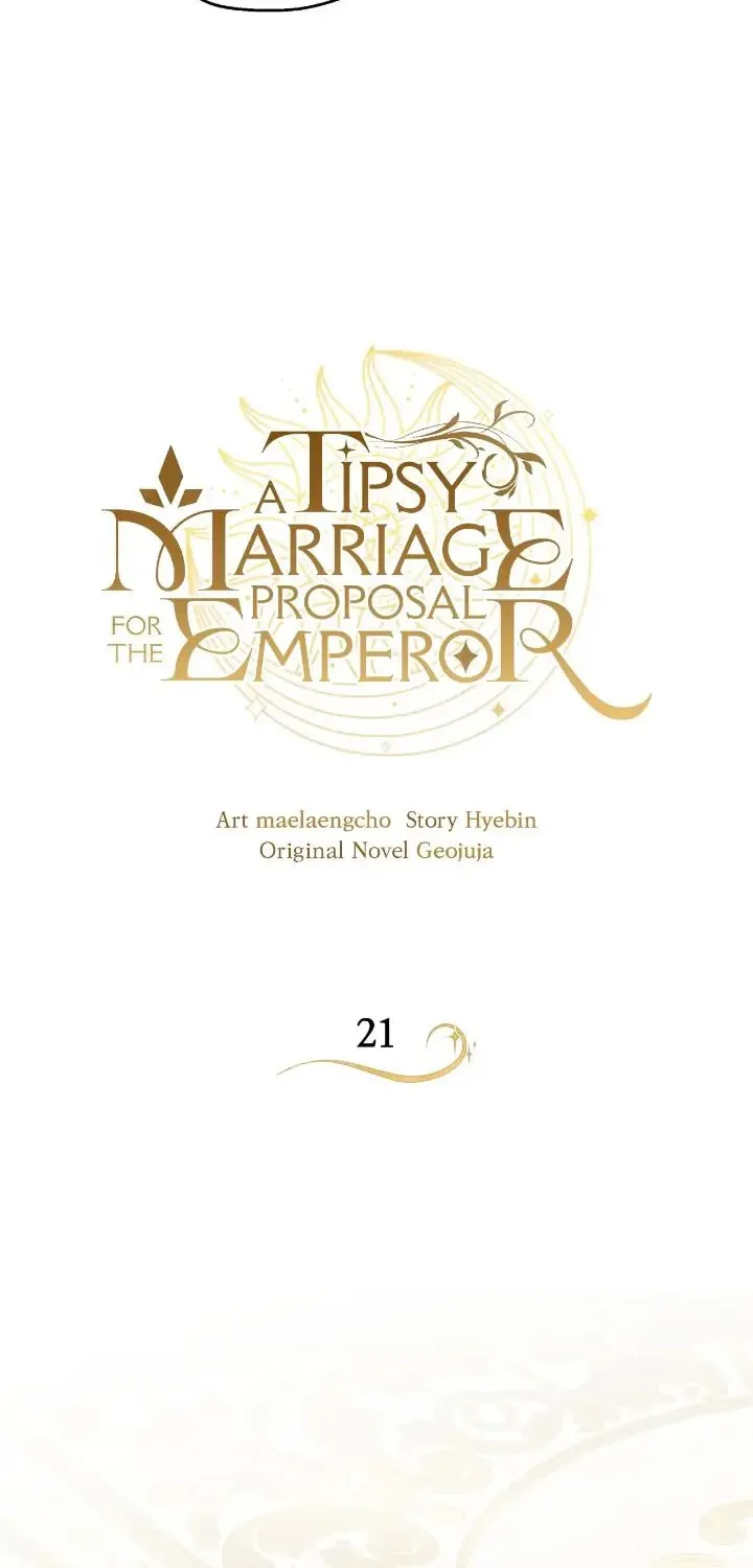A Tipsy Marriage Proposal for the Emperor Chapter 21 page 16 - 
