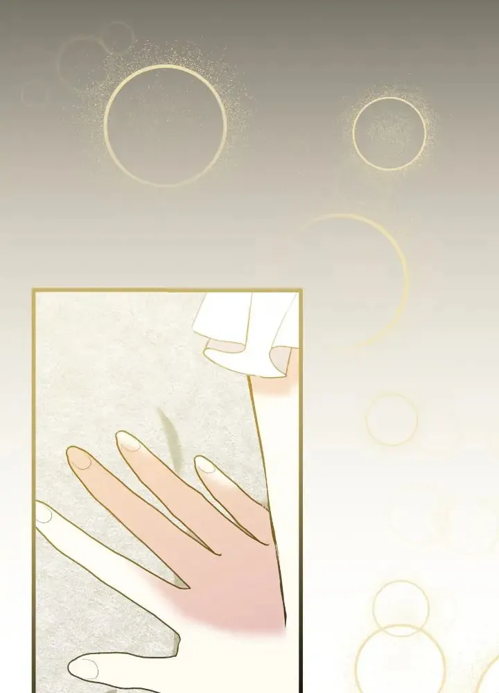 A Tipsy Marriage Proposal for the Emperor Chapter 22 page 3 - 