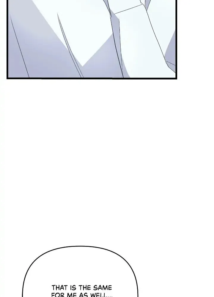 A Tipsy Marriage Proposal for the Emperor Chapter 22 page 48 - 