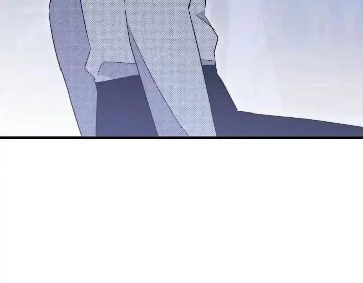 A Tipsy Marriage Proposal for the Emperor Chapter 22 page 88 - 