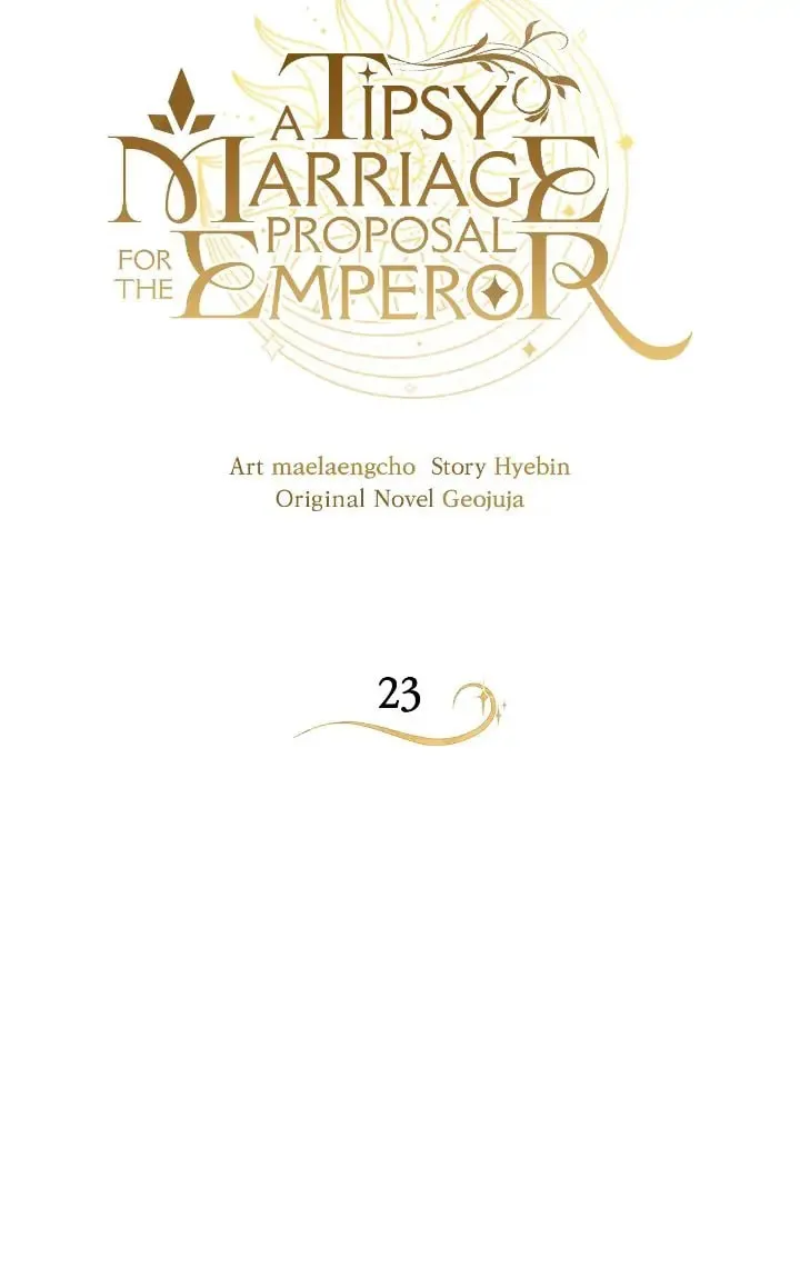 A Tipsy Marriage Proposal for the Emperor Chapter 23 page 27 - 