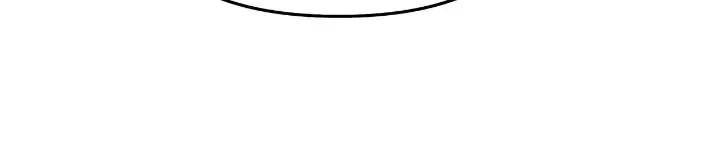 A Tipsy Marriage Proposal for the Emperor Chapter 23 page 55 - 