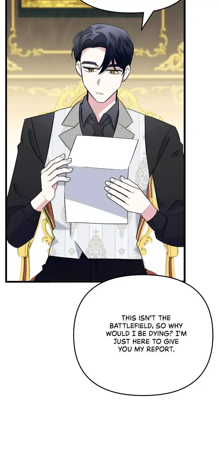 A Tipsy Marriage Proposal for the Emperor Chapter 23 page 88 - 